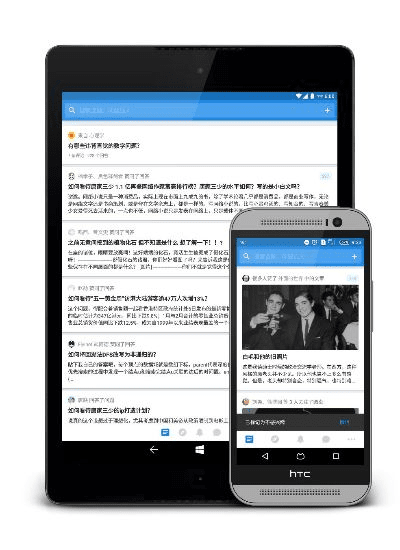 知乎安卓版本,深入执行方案设计-AR_v6.478