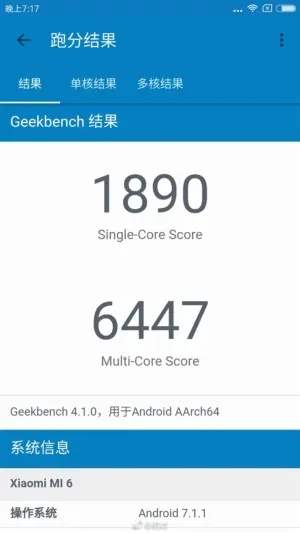 小米6安卓版本是多少,快速计划解答设计_豪华版_v1.856