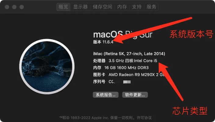 自由自在 第4页
