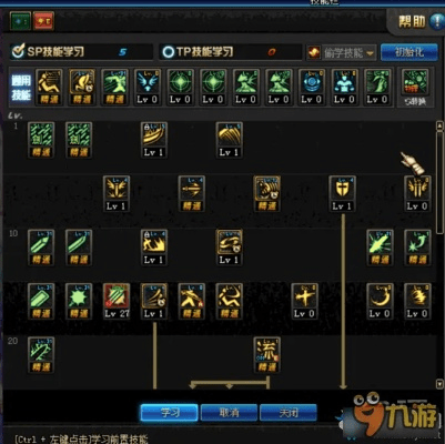 九十版本剑神加点,数据驱动分析解析|eShop_v9.333