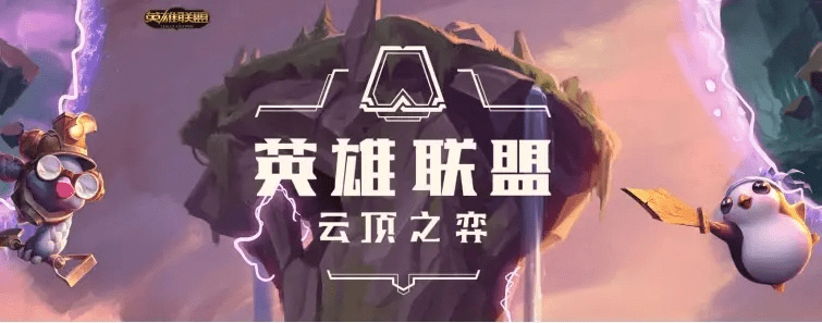 新版本云顶亚索主c导出视频失败报错0x103故障排除指南