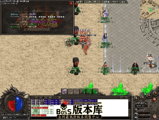 异魔封神棍90版本，经典解读说明_复刻款不香了？这5款替代软件更好用！