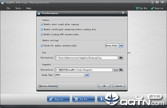 ichat 官方下载,实地分析解析说明|6DM1_v8.542