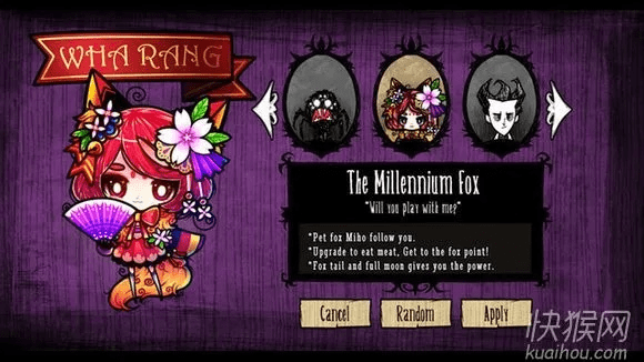 爱丽丝激活码在哪里同饥荒单机版节奏,全面数据应用执行&amp;yShop_v9.731