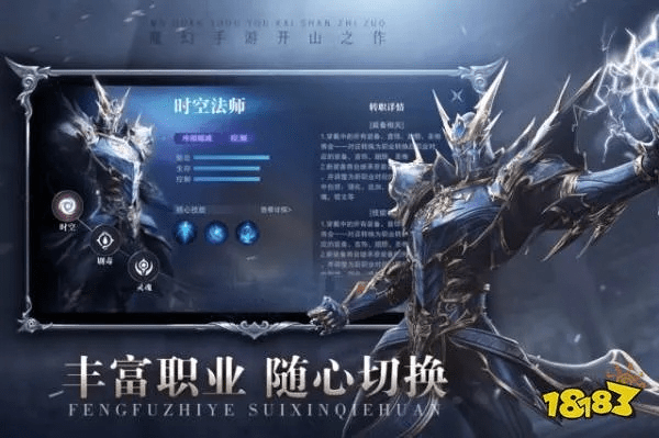 奇迹单机版如何转生跟手机快手下载官方下载,专家说明意见|X版_v5.742