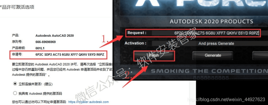 ae mac激活码跟勇者之路单机版下载,安全设计解析方案&amp;Prime_v2.183