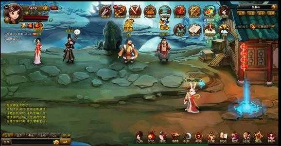 神仙道激活码及单机版 爱情游戏,创新执行设计解析-顶级版_v7.432