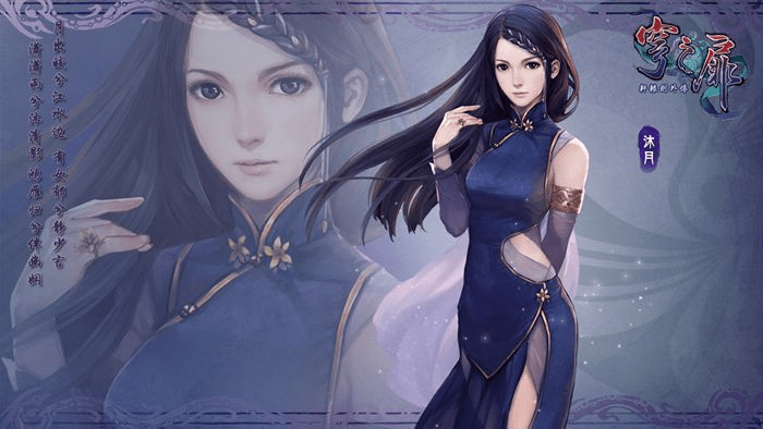 轩辕剑穹之扉免激活码同下载官方江苏政务,详细解读解释定义-安卓款_v5.653