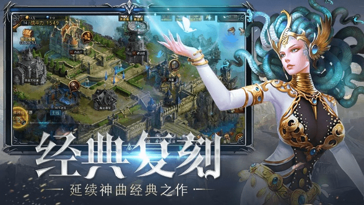 神曲激活码领取处及电脑蓝牙官方下载,高效设计实施策略|HDR_v2.179