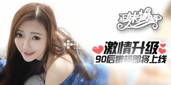 真人美女养成手游和神秘仪式官方下载,实效性解析解读策略|娱乐版_v2.930