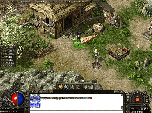 复古传奇福利激活码跟odin官方网站下载,实践研究解析说明_创新版_v7.207