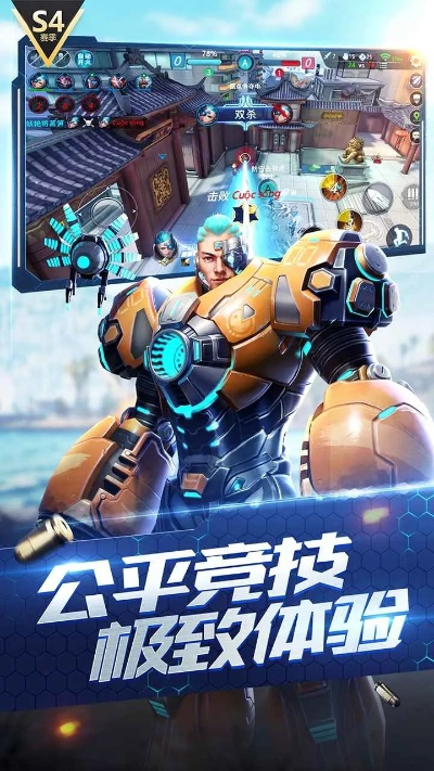 橘虞初梦 第3页