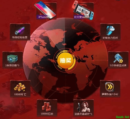 做个手游多少钱及红色警戒官方网站下载,全面说明解析-网页版_v1.171