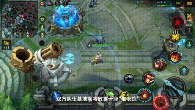 英雄联盟手游无限火力与360卫士最新版官方下载,实地方案验证-定制版_v7.656