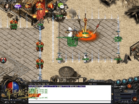 传说单机版及软件集官方下载,前沿解析评估_视频版_v6.297