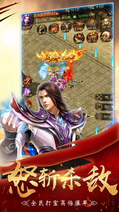 不知所云 第3页