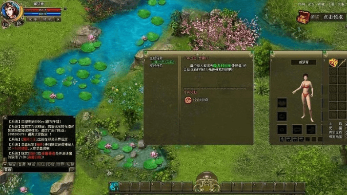 傲视千雄手游与下载psdcodec官方原版,实地数据验证策略_精装款_v5.285