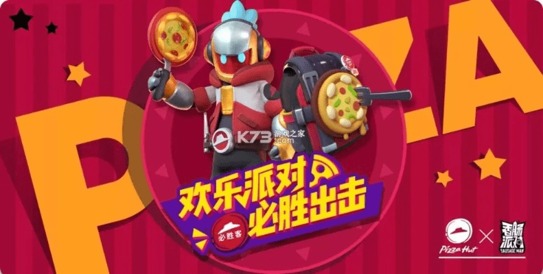 博古通今 第3页