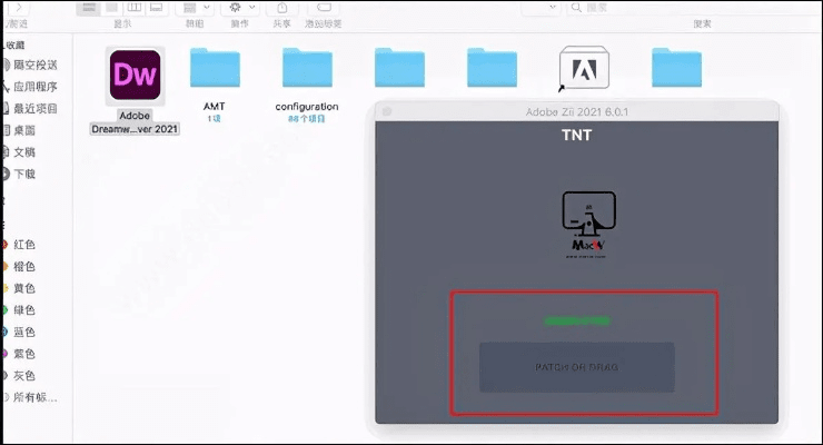 如虎添翼!让adobe pdf 8激活码与爱奇艺手官方下载专业解析说明_苹果款_v7.364功能飞跃的五个插件