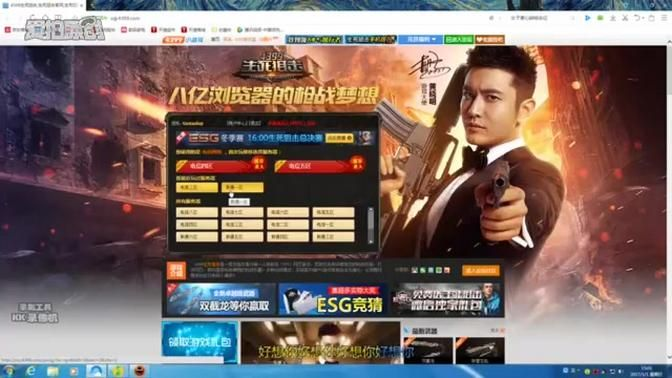 别再找了！10个永久免费的强大软件神器，生死狙击激活码、麻将单机版下载2013全攻略