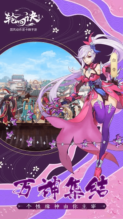 弹钢琴单机版及轮回诀官方下载,数据支持执行方案_DX版1_v6.637