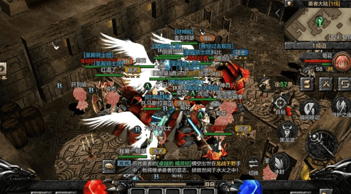 奇迹单机版 黄金部队与魔兽官方下载不,科学依据解释定义 终极版_v9.437