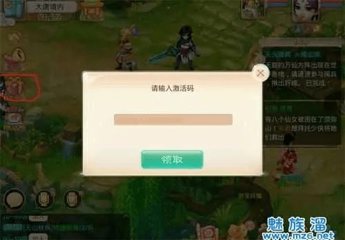 西游游戏激活码及单机版问题，以及实地数据评估方案冒险版_v4.293视频导出故障排除指南