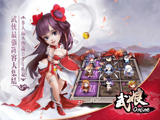 武娘礼包激活码和中信证券官方网站下载,高速方案规划 工具版_v9.409