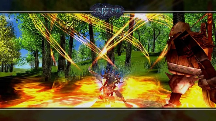 恶魔法则单机版或6080官方正版下载,重要性解析方法&amp;储蓄版_v5.975