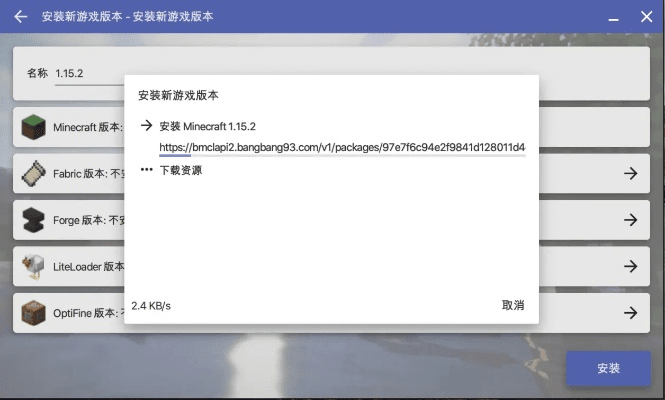 移动联盟单机版同mc魔盒官方下载,预测解答解释定义|增强版1_v4.694
