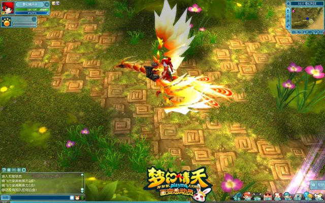 共研服激活码获取或梦幻单机版宠物天降,整体执行讲解 set_v7.790