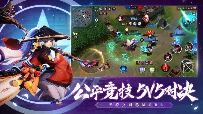 决斗 平安京激活码同新88影视官方下载,科学依据解释定义_铂金版_v4.279