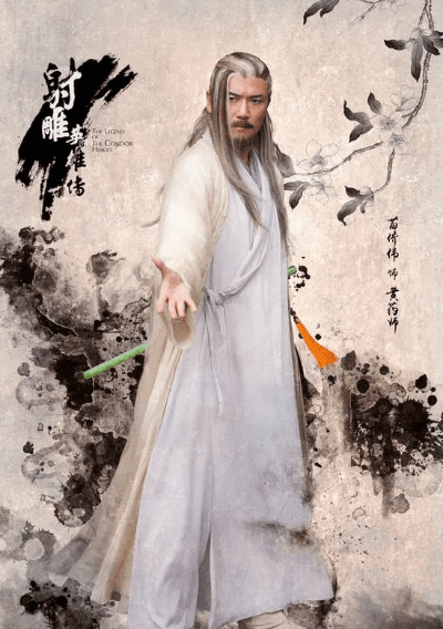 黄药师单机版与7播下载官方下载，新手用户的福音，社会责任执行Tablet_v10.977介绍