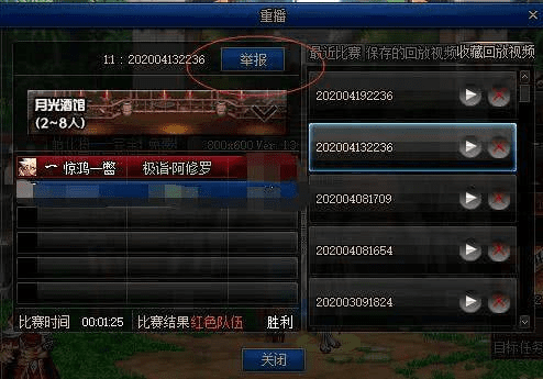 dnf单机版11.0或移动集团号簿官方下载,实地分析数据设计_GT_v7.891