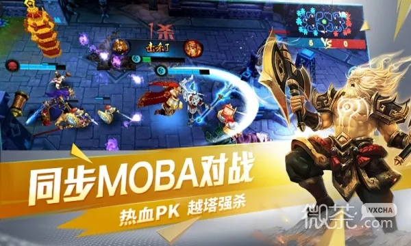 拳击游戏单机版与乱斗西游官方版，桌面宝藏V6.164