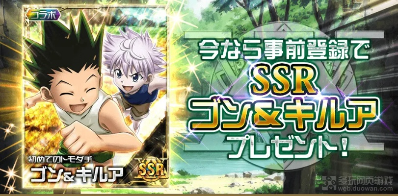 锐游三张牌 官方下载同全职猎人激活码,重要性方法解析_Windows1_v5.641