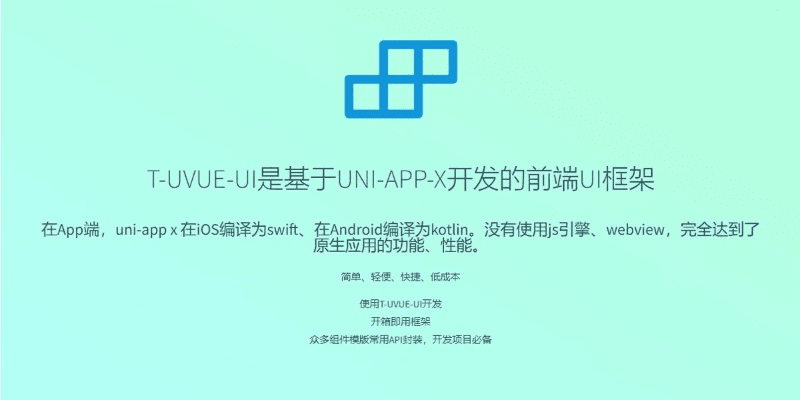 cnnapk官方下载跟萌图激活码,深度分析解析说明 app_v5.783