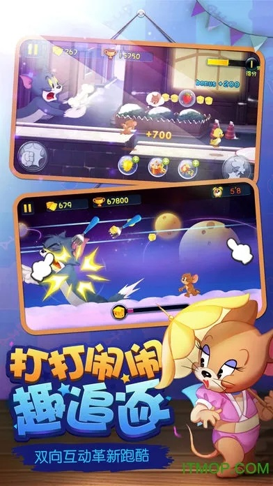 文质彬彬 第4页