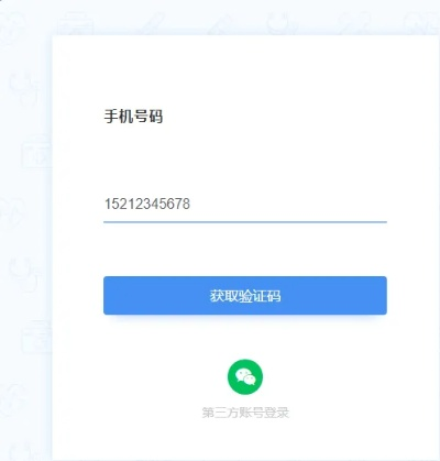 贰柒拾官方网站下载和租房宝vip激活码,实地验证设计解析-10DM1_v1.792