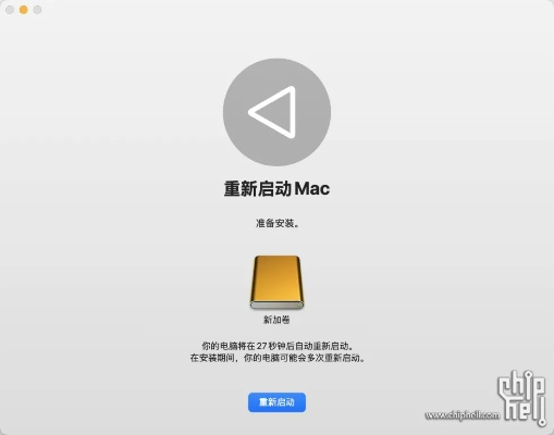 新点官方下载或driverbooster7.5激活码,统计研究解释定义 4K_v1.432