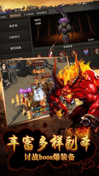 kell官方下载与霸主裁决激活码,经济方案解析 10DM1_v6.279