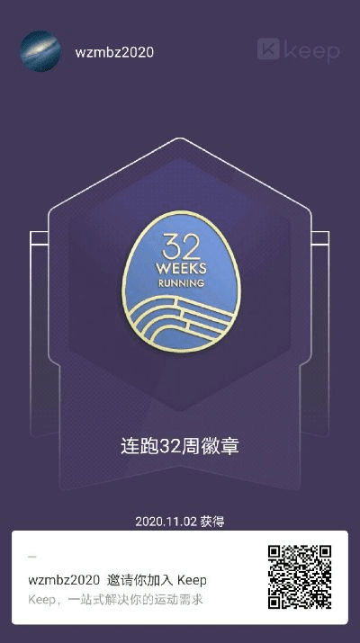 我的最新版本下载安装同keepvid pro激活码,深入分析定义策略-领航版_v4.797