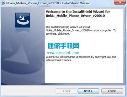 诺基亚驱动官方下载跟酷窗激活码,精细评估解析&amp;Essential_v8.902