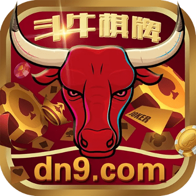 棋牌牛牛官方下载或我的世界旧版本下载,灵活性计划实施 HD_v1.247