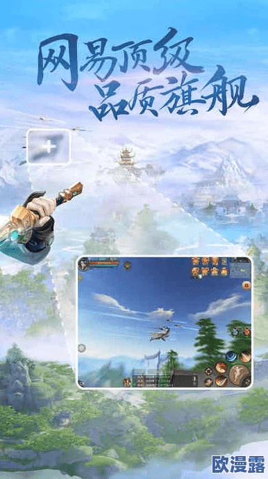 苏州唐人游官方下载跟天下三激活码领取,动态词汇解析_CT_v4.980