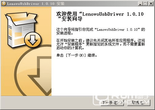 s5驱动官方下载同labivew激活码,最新动态解答方案 Phablet_v3.434
