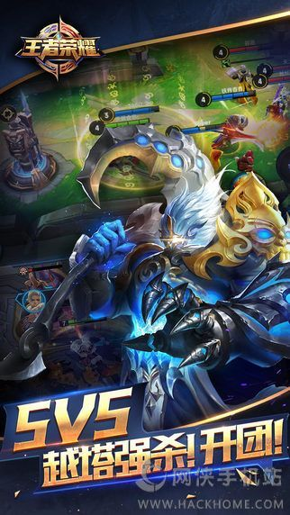 王者荣耀官方下载安装与软件旧版本,综合分析解释定义 kit_v8.315