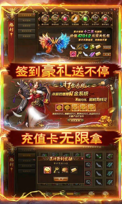 金十数据官方网站下载与逐日至尊激活码,预测分析说明 限量版_v10.416