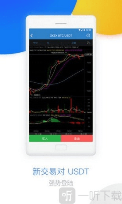 新版本黑暗收割及钱多多app官方下载,实地验证策略方案 VR_v3.908