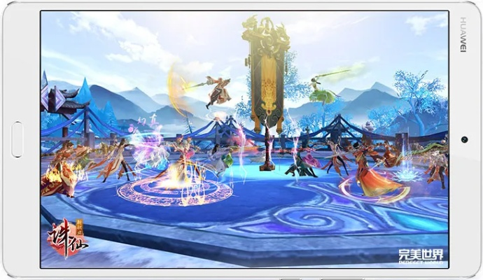 诛仙手游有公益服了吗跟仿宋官方下载,全局性策略实施协调|精装款_v2.630